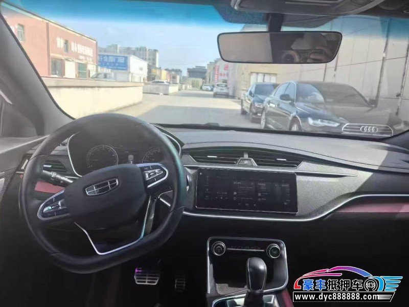 22年吉利缤瑞轿车抵押车出售