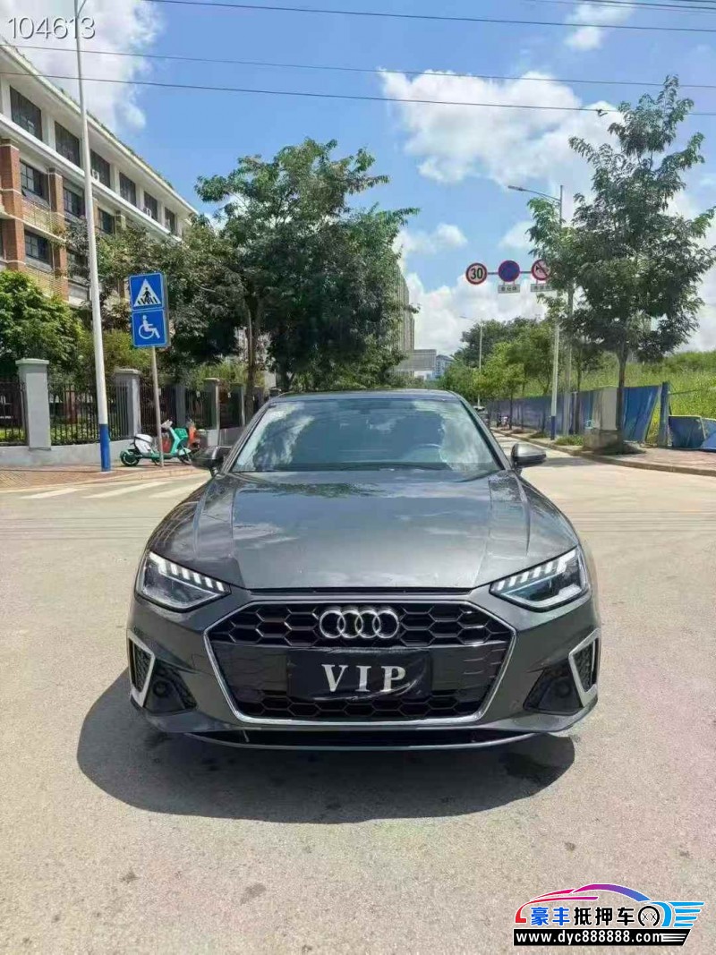 21年奥迪A4L轿车抵押车出售