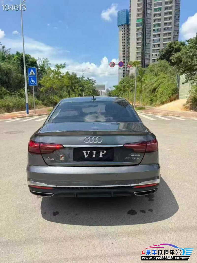 21年奥迪A4L轿车抵押车出售