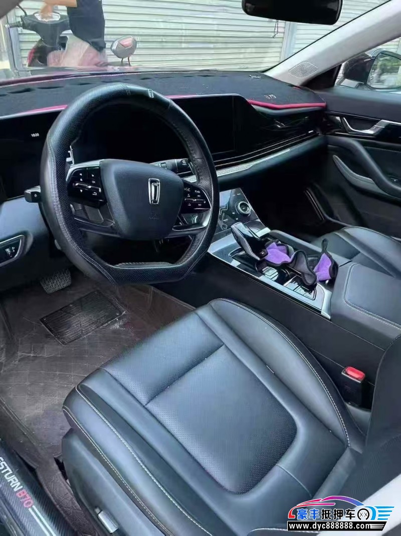 23年奔腾B70轿车抵押车出售