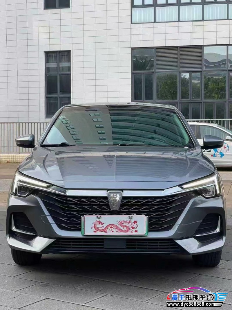 24年荣威i6轿车抵押车出售