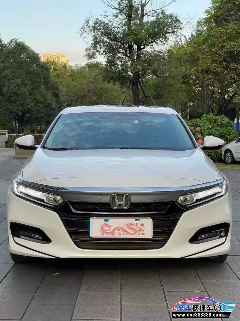 21年本田雅阁轿车抵押车出售