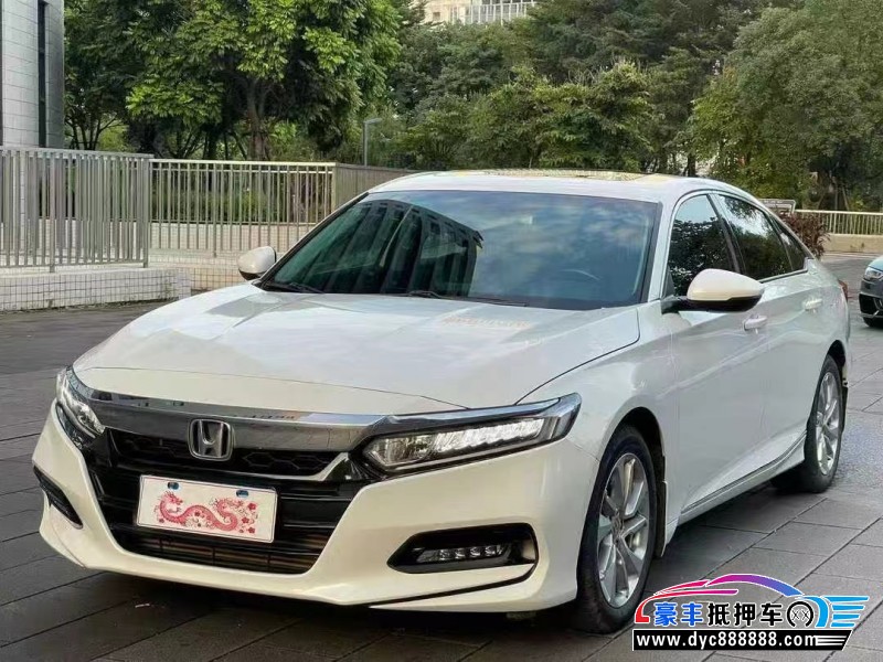 21年本田雅阁轿车抵押车出售