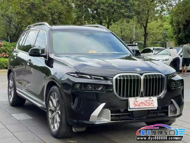 23年宝马X7轿车抵押车出售