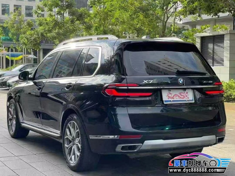 23年宝马X7轿车抵押车出售