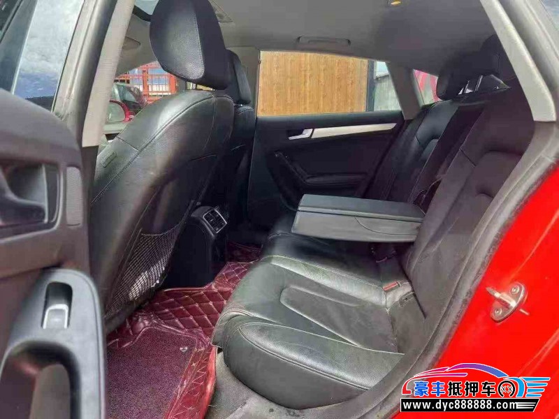 16年奥迪A5轿车抵押车出售