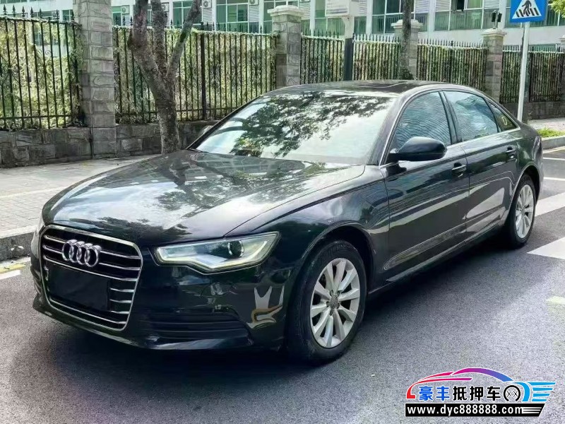 16年奥迪A6L轿车抵押车出售