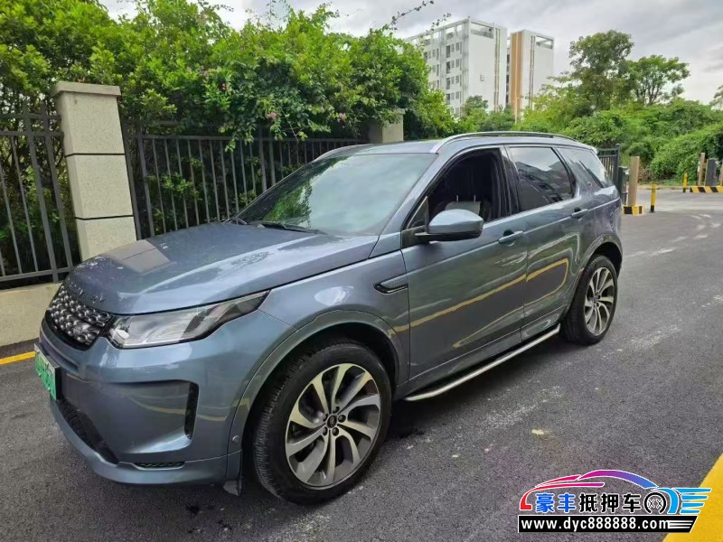 22年路虎发现运动轿车抵押车出售