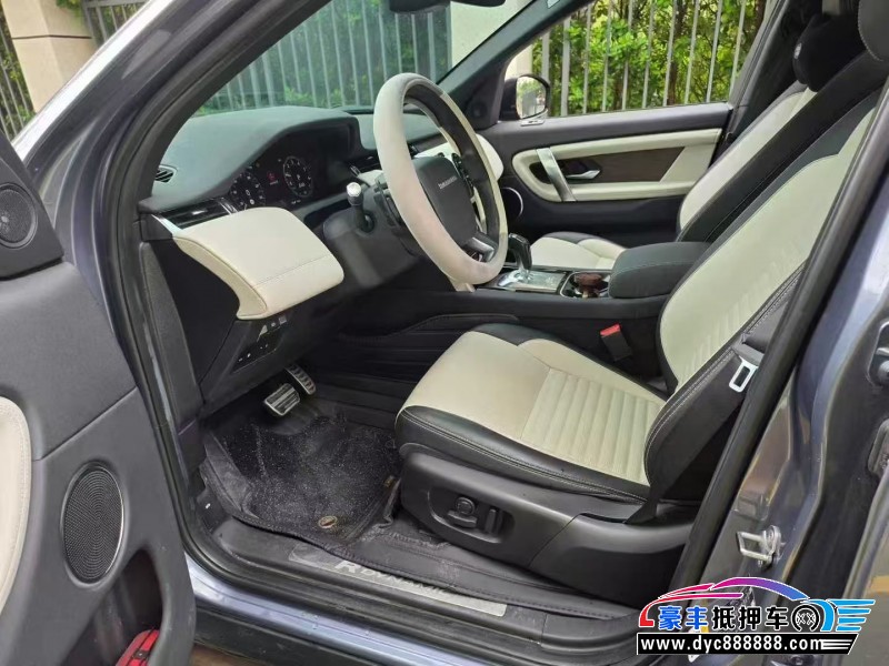 22年路虎发现运动轿车抵押车出售