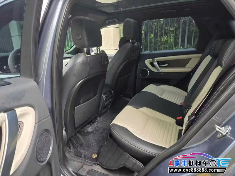 22年路虎发现运动轿车抵押车出售