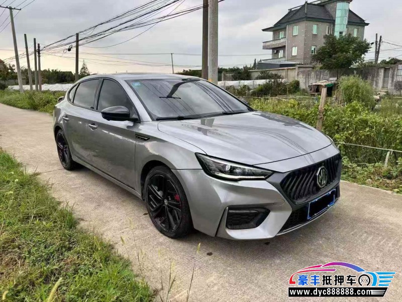 20年名爵6轿车抵押车出售