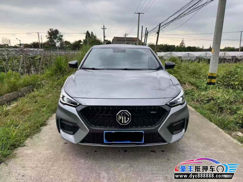 20年名爵6轿车抵押车出售