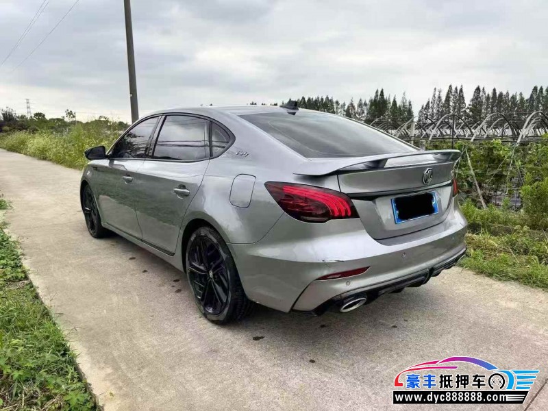 20年名爵6轿车抵押车出售