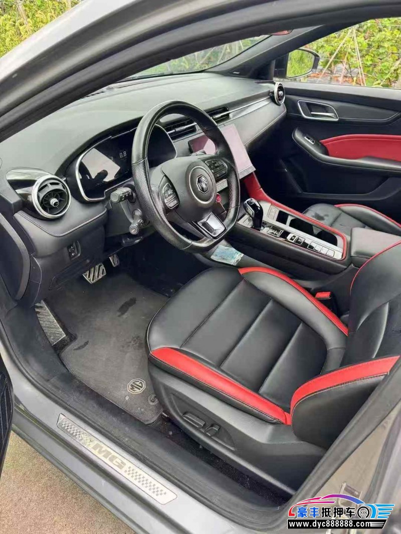 20年名爵6轿车抵押车出售