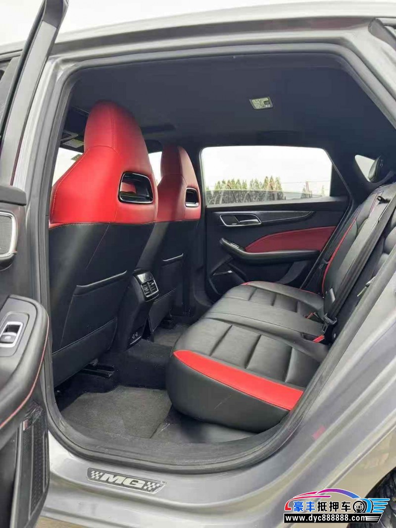 20年名爵6轿车抵押车出售