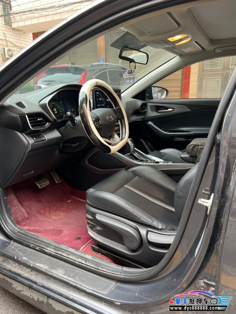 20年现代菲斯塔轿车抵押车出售