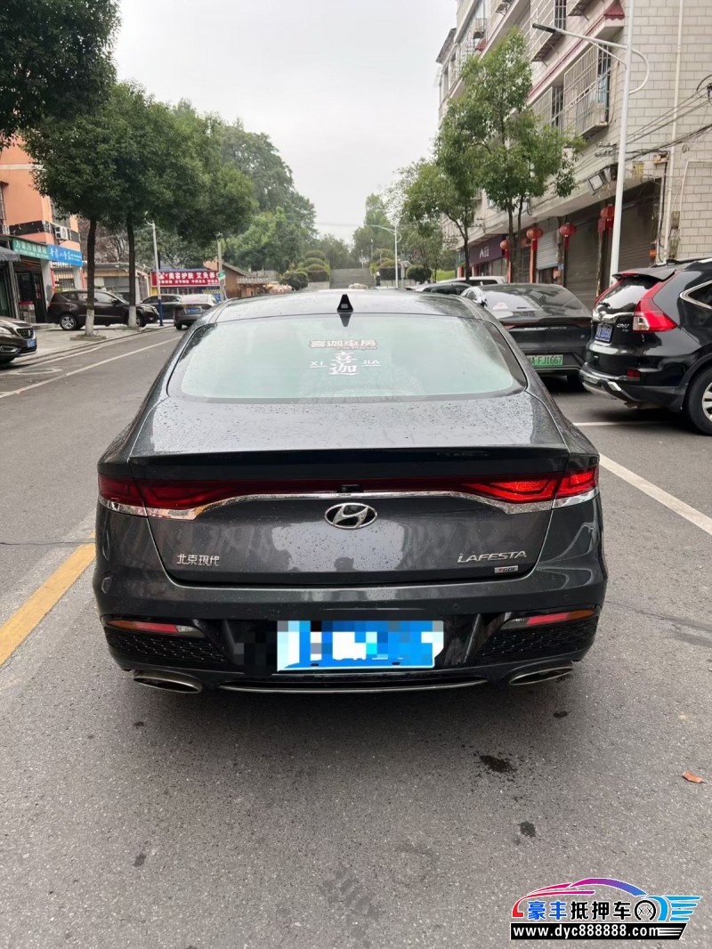 20年现代菲斯塔轿车抵押车出售