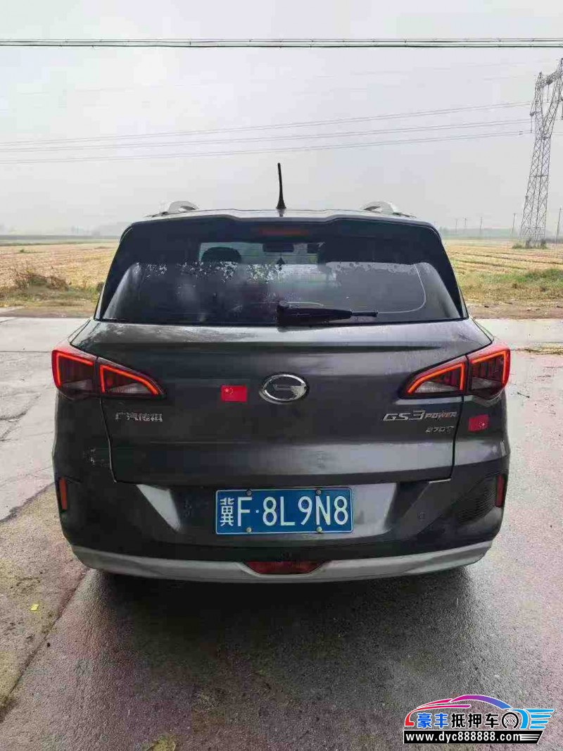21年传祺gs3轿车抵押车出售
