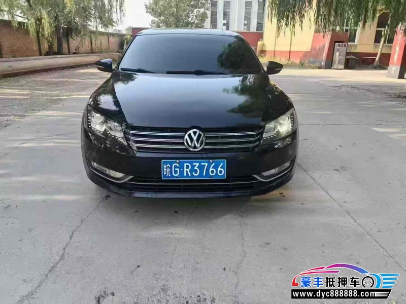 12年大众帕萨特轿车抵押车出售