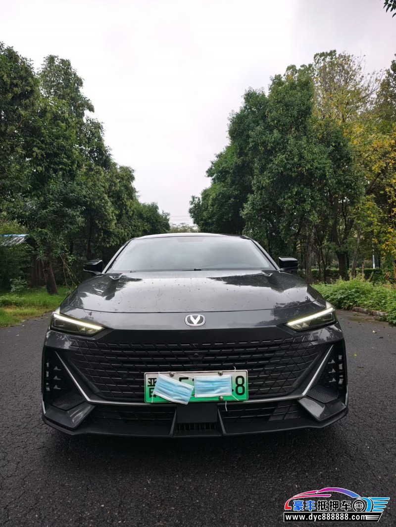 23年长安长安UNI轿车抵押车出售