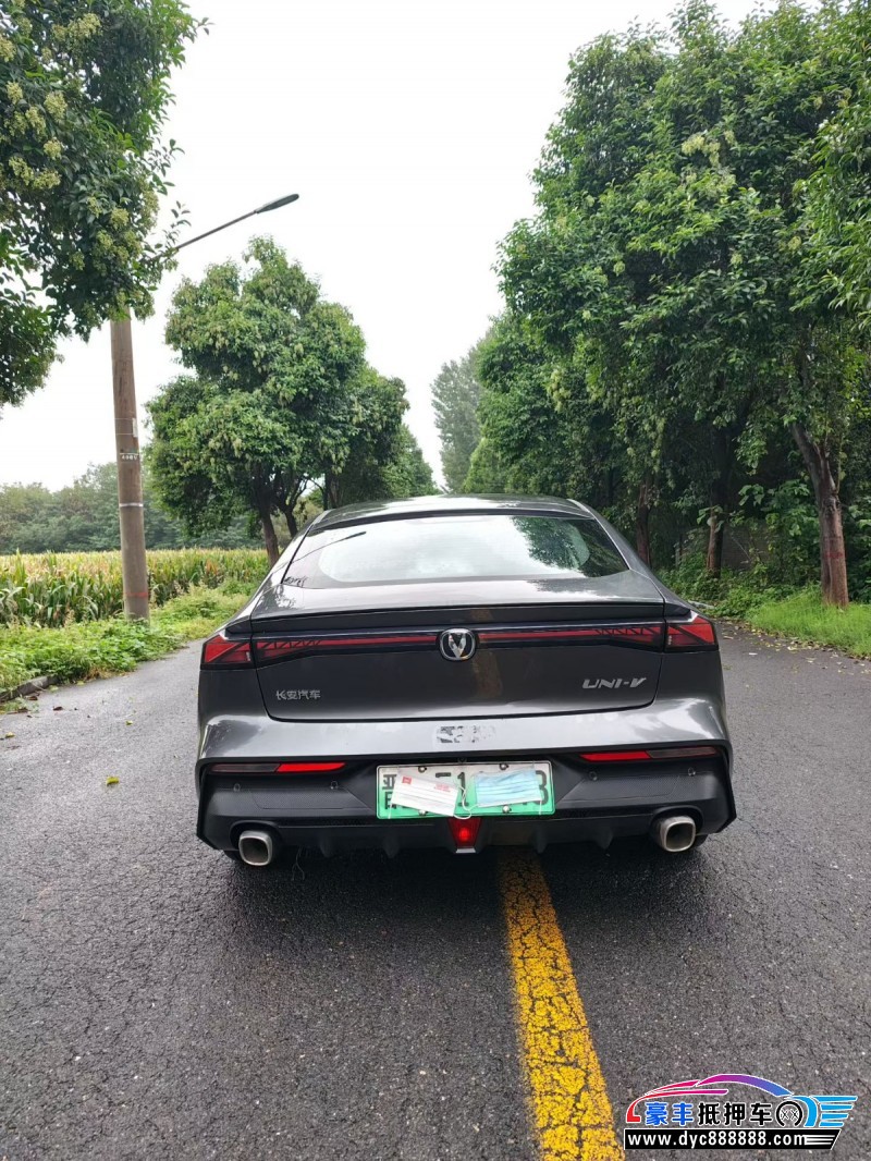 23年长安长安UNI轿车抵押车出售