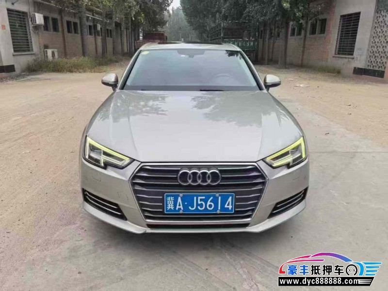 18年奥迪A4L轿车抵押车出售