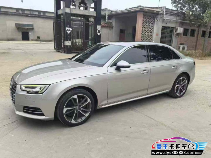 18年奥迪A4L轿车抵押车出售