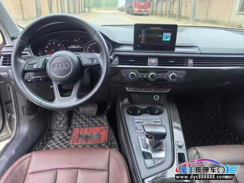 18年奥迪A4L轿车抵押车出售