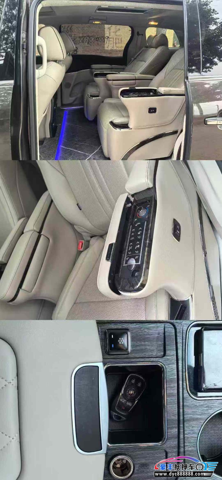 20年别克GL8轿车抵押车出售