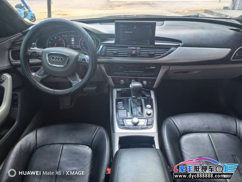 13年奥迪A6L轿车抵押车出售