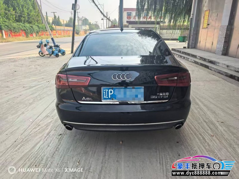 13年奥迪A6L轿车抵押车出售