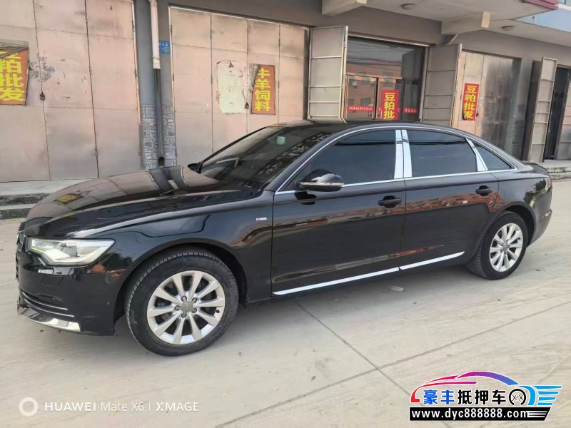 13年奥迪A6L轿车抵押车出售