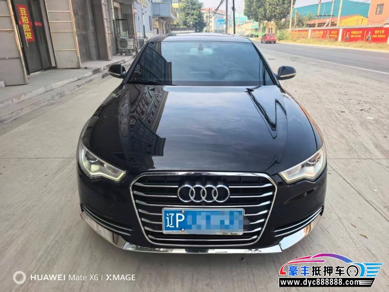 13年奥迪A6L轿车抵押车出售