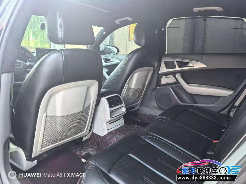 13年奥迪A6L轿车抵押车出售