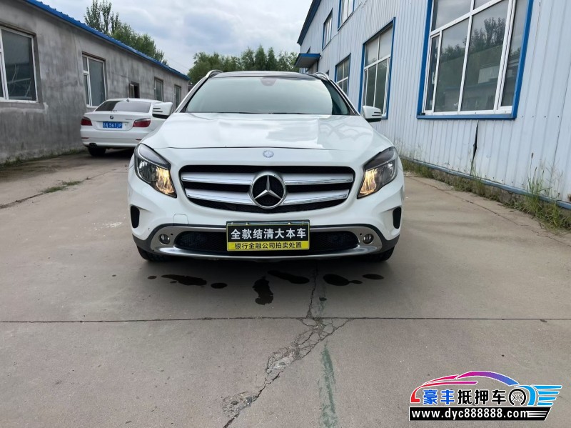15年奔驰GLA轿车抵押车出售