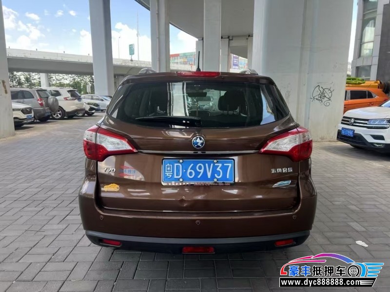 17年启辰T70轿车抵押车出售