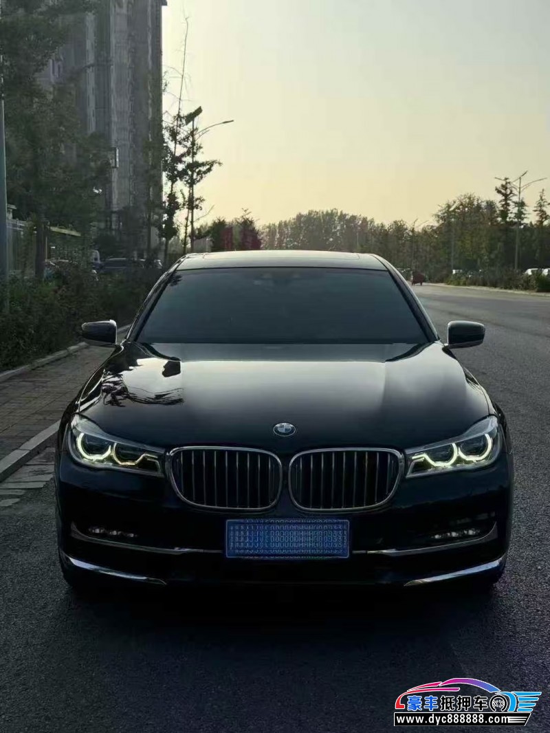 16年宝马7系轿车抵押车出售