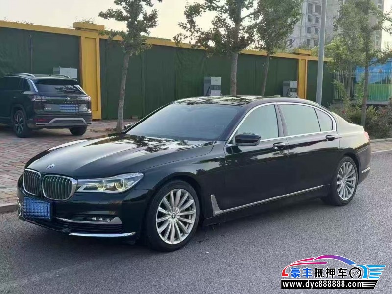 16年宝马7系轿车抵押车出售