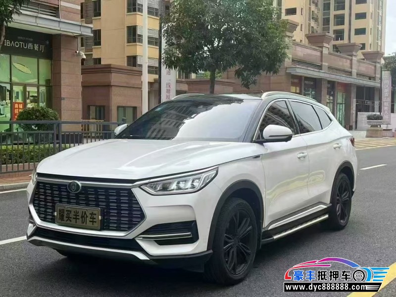 20年比亚迪宋轿车抵押车出售