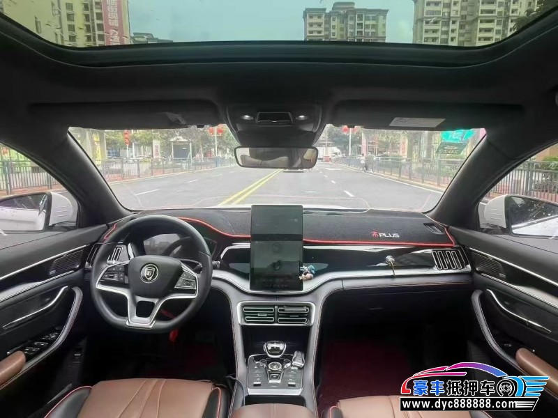 20年比亚迪宋轿车抵押车出售