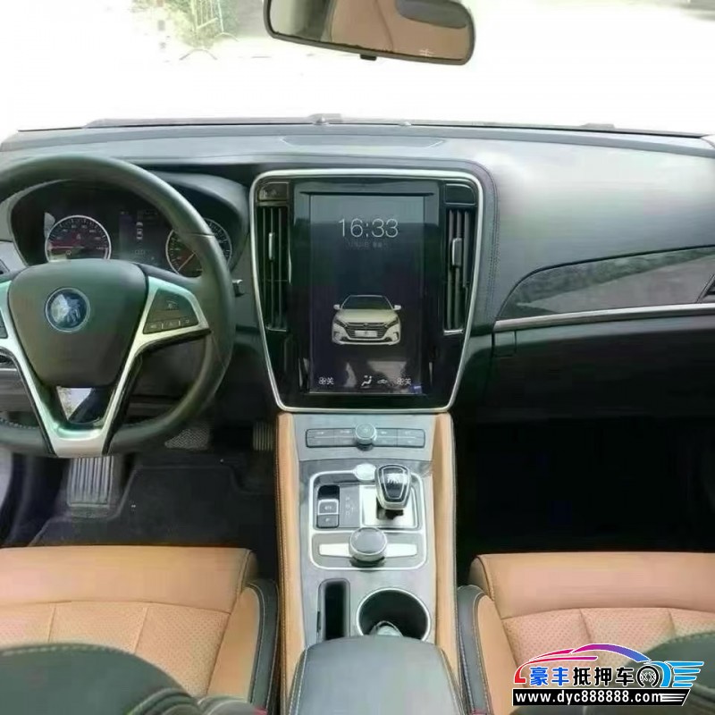 18年比亚迪秦轿车抵押车出售