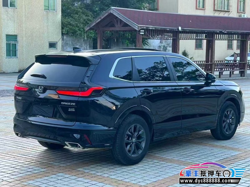 23年本田皓影轿车抵押车出售