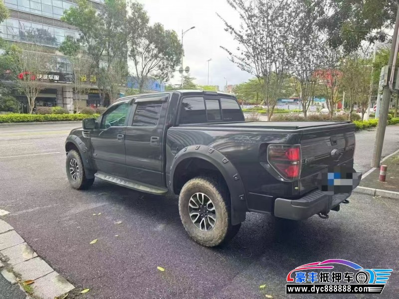 15年福特猛禽轿车抵押车出售