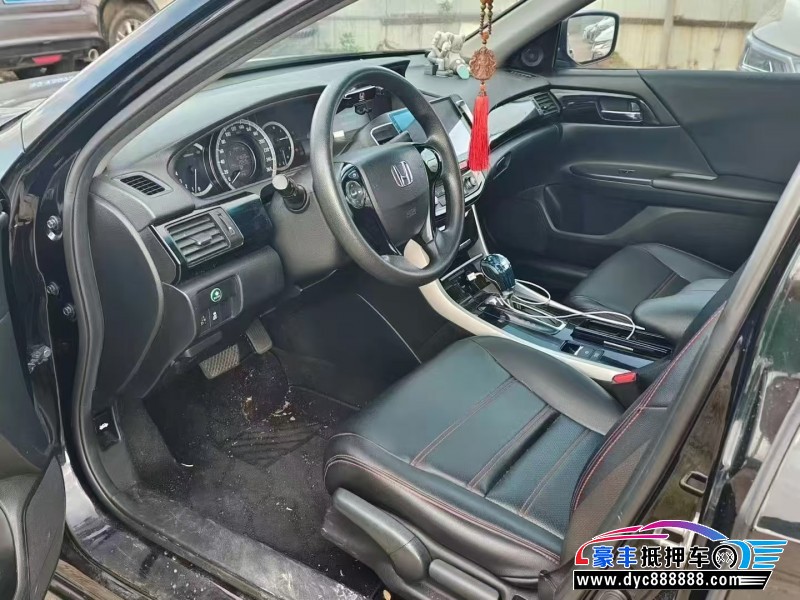 17年本田雅阁轿车抵押车出售