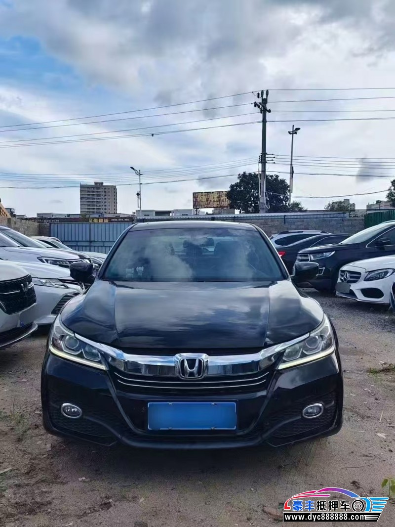 17年本田雅阁轿车抵押车出售