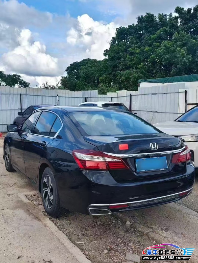 17年本田雅阁轿车抵押车出售