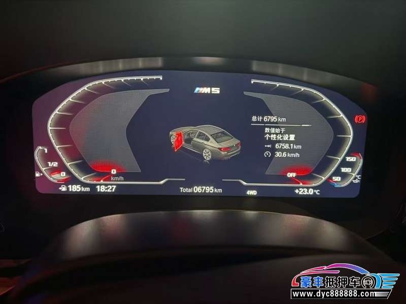 22年宝马M5轿车抵押车出售