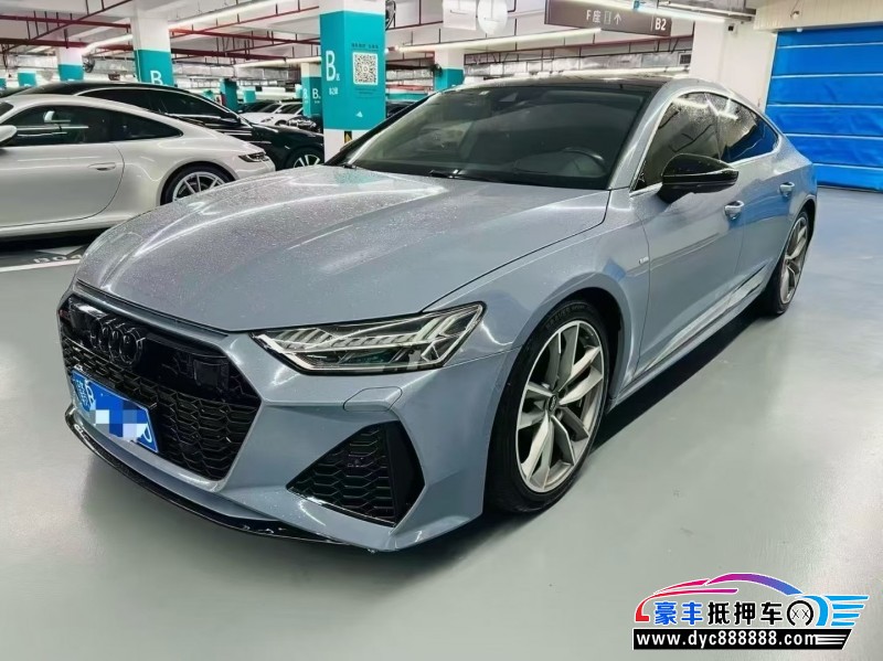 20年奥迪A7轿车抵押车出售