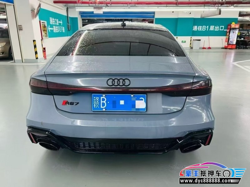 20年奥迪A7轿车抵押车出售