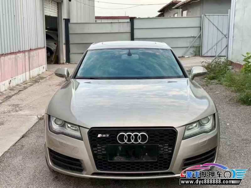 13年奥迪A7轿车抵押车出售